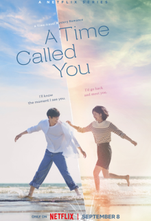 A Time Called You (2023)